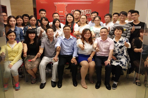 網(wǎng)絡落地課程學習