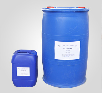 硅烷偶聯劑PSI-520